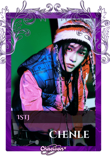 Chenle