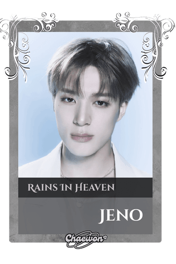 Jeno