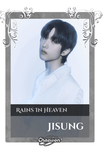 Jisung
