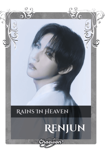 Renjun