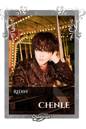 Chenle