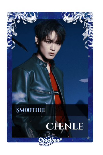 Chenle