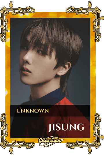 Jisung