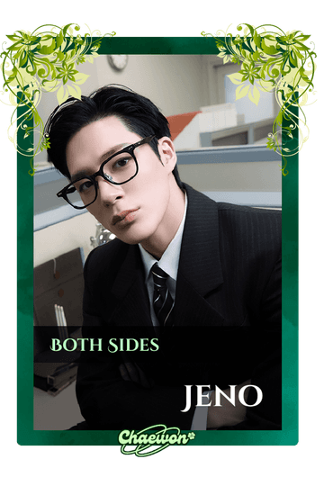 Jeno