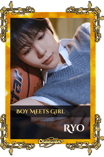 Ryo