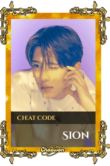 Sion