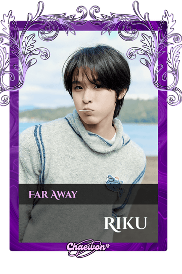 Riku