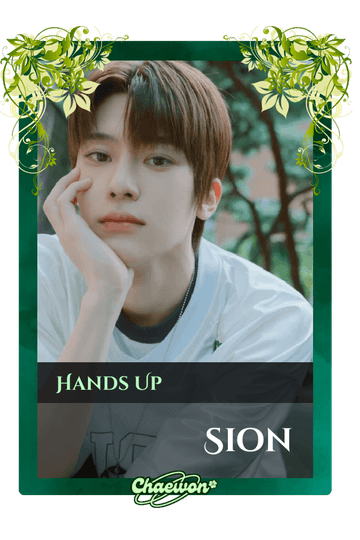 Sion