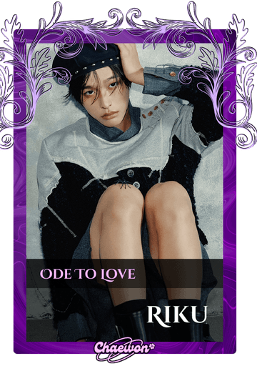 Riku
