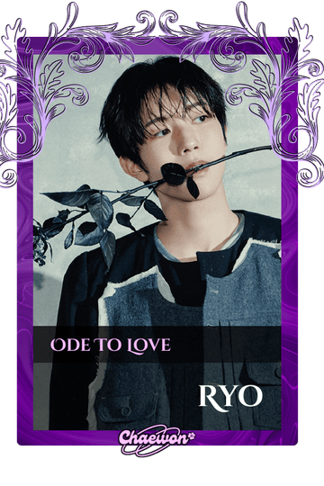 Ryo