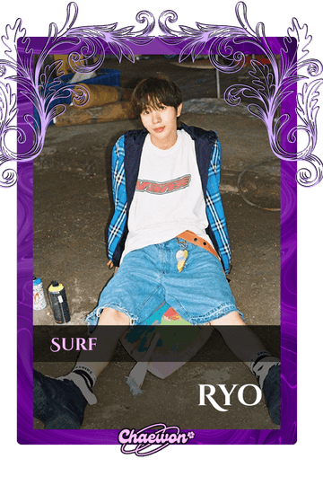 Ryo
