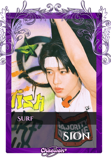 Sion