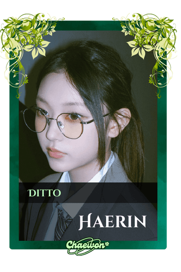 Haerin