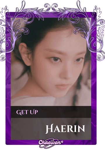 Haerin