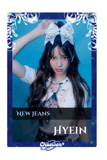 Hyein