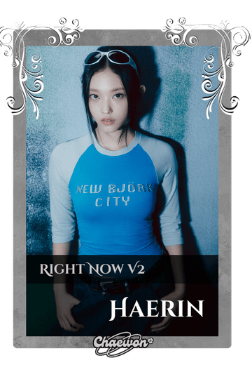 Haerin