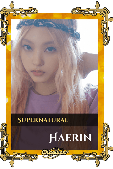 Haerin
