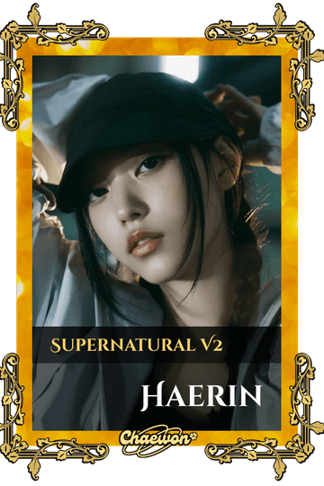 Haerin
