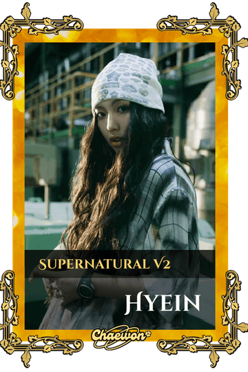 Hyein