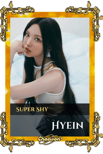 Hyein