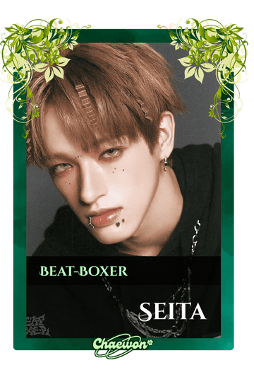 Seita