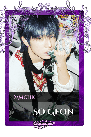 So Geon