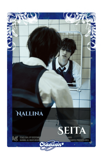Seita
