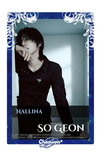 So Geon