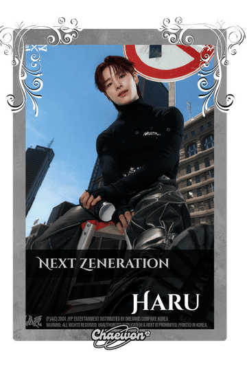 Haru