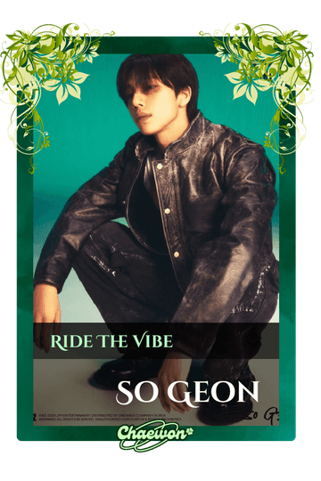 So Geon