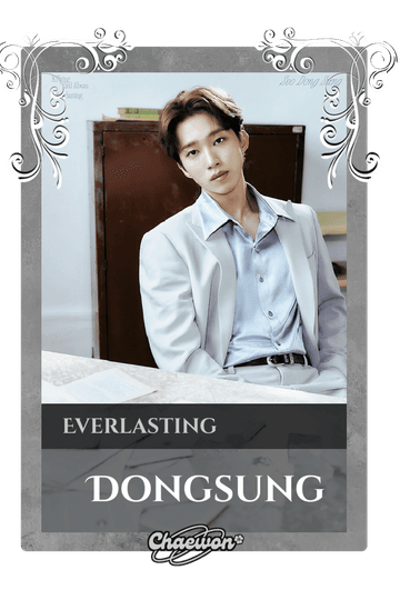 Dongsung