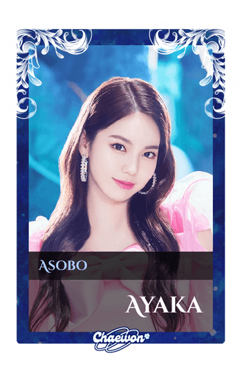 Ayaka