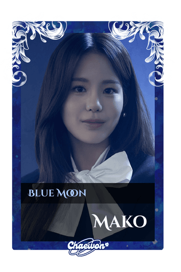 Mako
