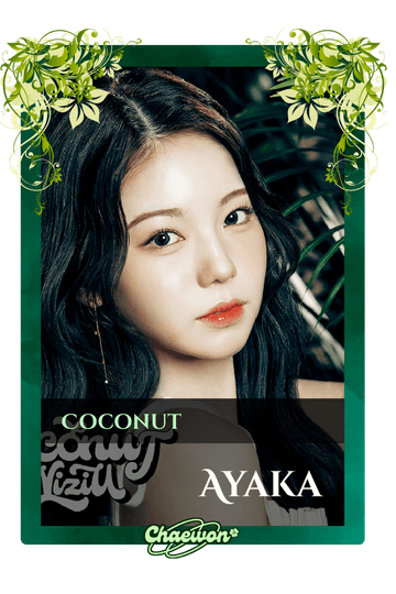 Ayaka