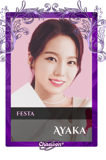 Ayaka