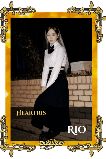 Rio