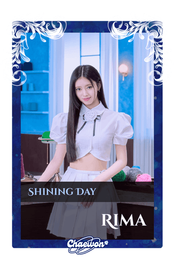 Rima