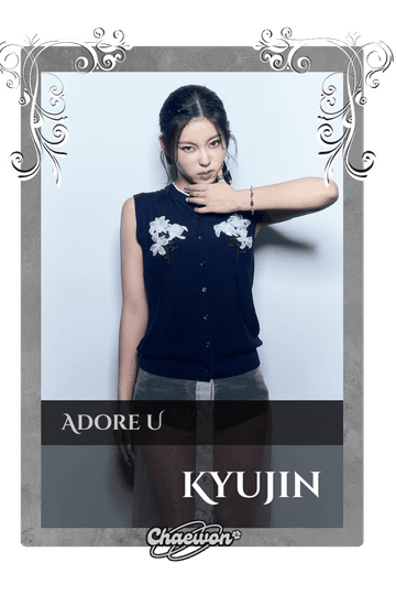 Kyujin