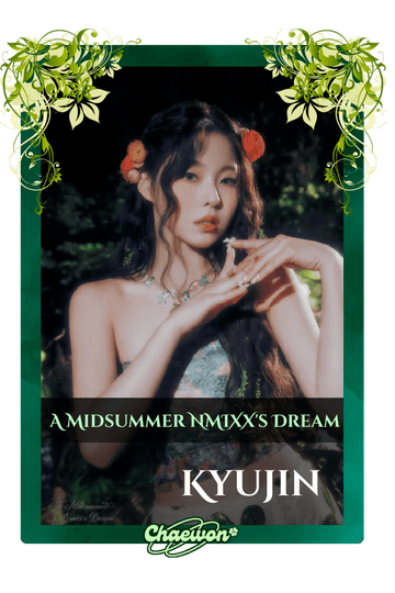 Kyujin