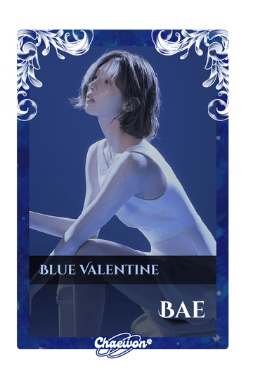 Bae