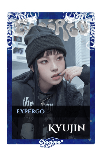 Kyujin