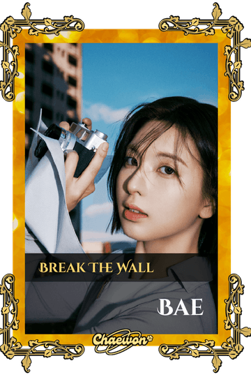 Bae
