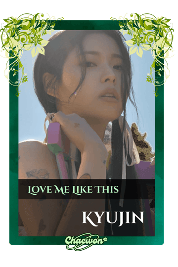 Kyujin