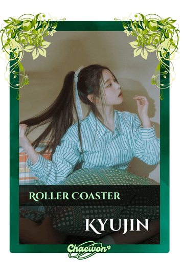 Kyujin