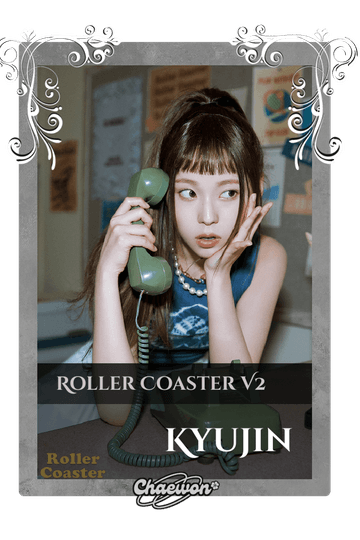 Kyujin