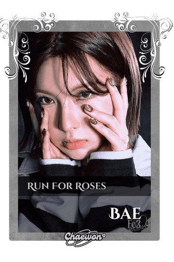 Bae