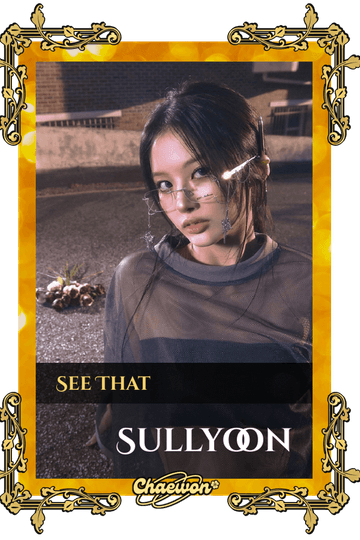 Sullyoon