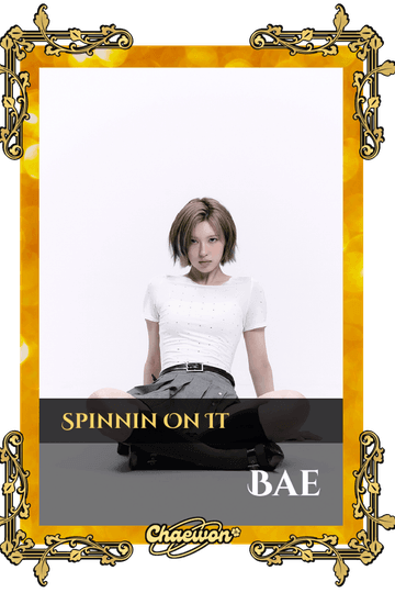Bae