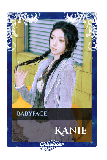 Kanie