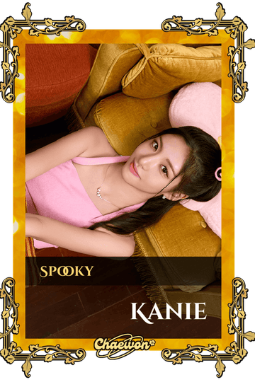 Kanie